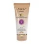 کرم BB با SPF20 رنگی بژ طبیعی رطوبت رسان حجم 40 میل آردن بیوتی