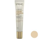 کانسیلر با SPF25 مدل Corpex Trio Active کد 102 حجم 15 میل پرایم