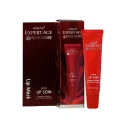 ماسک لب آبرسان، تقویت کننده و حجم دهنده مدل Rose Noire حجم 12 میل آردن اکسپرتیج