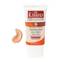 کرم ضدآفتاب SPF50+ فاقد چربی بژ طبیعی فاقد پارابن حجم 40 میل الارو