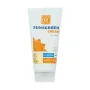 کرم ضد آفتاب با SPF50 بی رنگ مدل اسپات گارد مات 4 کاره مناسب انواع پوست حجم 50 میل مای