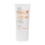 کرم ضدآفتاب SPF50+ سان سلوشن مینرال حجم 40 میل مای فارما