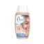 کرم ضدآفتاب SPF50 رنگ بژ طلایی مناسب پوست چرب حجم 50 میل پیکسل