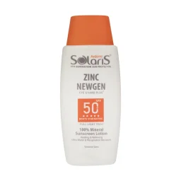 لوسیون ضدآفتاب SPF50 پوست حساس مدل Zinc Newgen حجم 100 میل آردن سولاریس