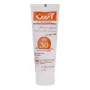 لوسیون ضد آفتاب با SPF30 مخصوص پوست چرب و دارای جوش حجم 75 میل آردن