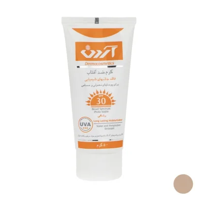 کرم ضد آفتاب با SPF30 رنگی مدل فیزیکال مناسب پوست معمولی حجم 50 میل آردن