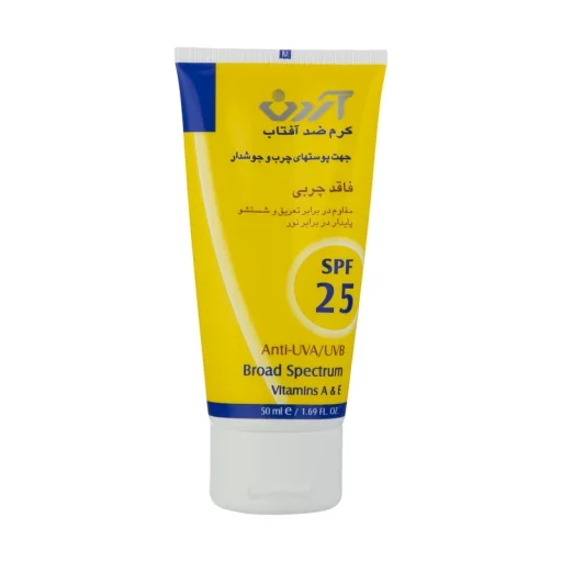 کرم ضدآفتاب SPF25 فاقد چربی حجم 50 میل آردن