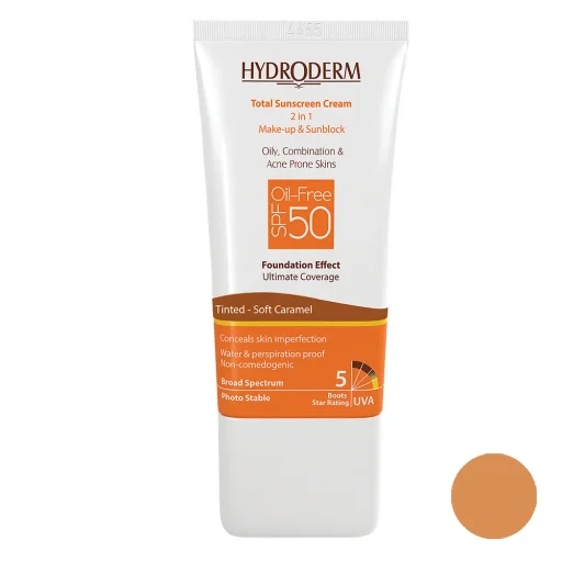 کرم ضدآفتاب SPF50 رنگی فاقد چربی کاراملی حجم 40 میل هیدرودرم