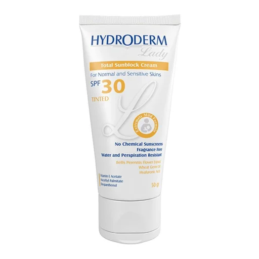 کرم ضدآفتاب SPF30 رنگی مناسب پوست‌های معمولی و حساس حجم 50 میل هیدرودرم