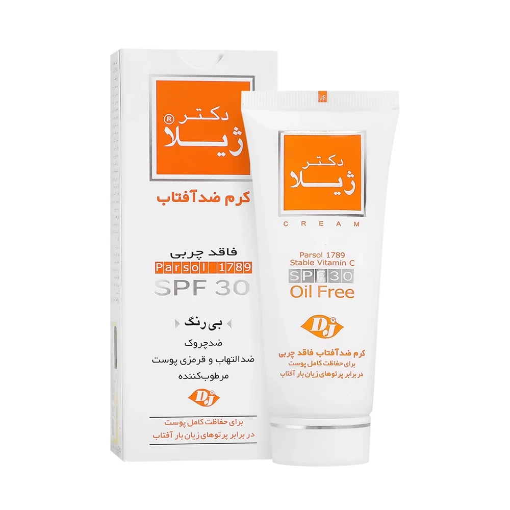 کرم ضد آفتاب با SPF30 بی رنگ مناسب پوست چرب و مختلط حجم 30 میل دکتر ژیلا