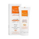 کرم ضد آفتاب با SPF30 بی رنگ مناسب پوست چرب و مختلط حجم 30 میل دکتر ژیلا