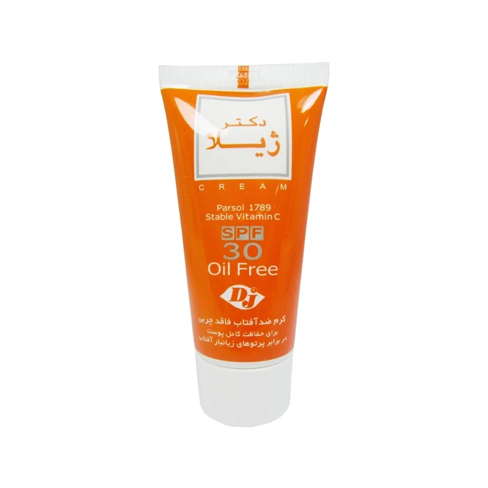 کرم ضد آفتاب با SPF30 رنگی مناسب انواع پوست حجم 30 میل دکتر ژیلا