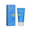 کرم ضد آفتاب با SPF50 بی رنگ مدل آندروسان پروتکشن حجم 50 میل دکتر ژیلا