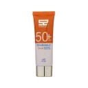 کرم ژل ضد آفتاب با SPF50 رنگی لایت مناسب پوست چرب حجم 50 میل ساین اسکین