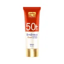 کرم ژل ضد آفتاب با SPF50 رنگی متوسط مناسب پوست چرب حجم 50 میل ساین اسکین