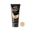کرم ضد آفتاب با SPF40 رنگی بژ روشن مناسب انواع پوست حجم 30 میل فیتووان