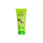 ماسک صورت التیام بخش حاوی عصاره آووکادو و بابونه مناسب پوست خشک و حساس حجم 175 میل استار لیدی