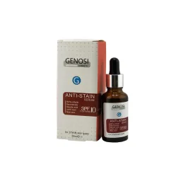 سرم روشن‌کننده و ضد‌لک SPF10 حاوی نیاسینامید حجم 30 میل گنوسی
