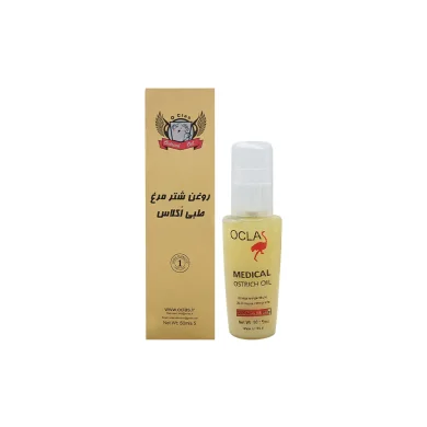 روغن شترمرغ طبی حجم 50 میل اکلاس
