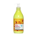 کرم مرطوب کننده و آبرسان پمپی مدل فروتی گریپ فروت حجم 375 میل هندولوژی