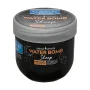 کرم آبرسان مدل Sleep حجم 200 میل کامان