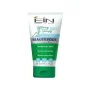 کرم ترمیم کننده و مرطوب کننده پا تیوبی حجم 65 میل ای آی ان