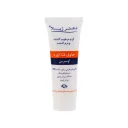 کرم مرطوب کننده حاوی 5 درصد اوره مناسب پوست خشک حجم 75 میل دکتر ژیلا