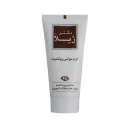 کرم مرطوب کننده مولتی ویتامین حجم 50 میل دکتر ژیلا