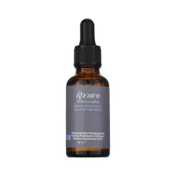 سرم ضد چروک مدل RETINLY PALMITATE حجم 30 میل راکوتن