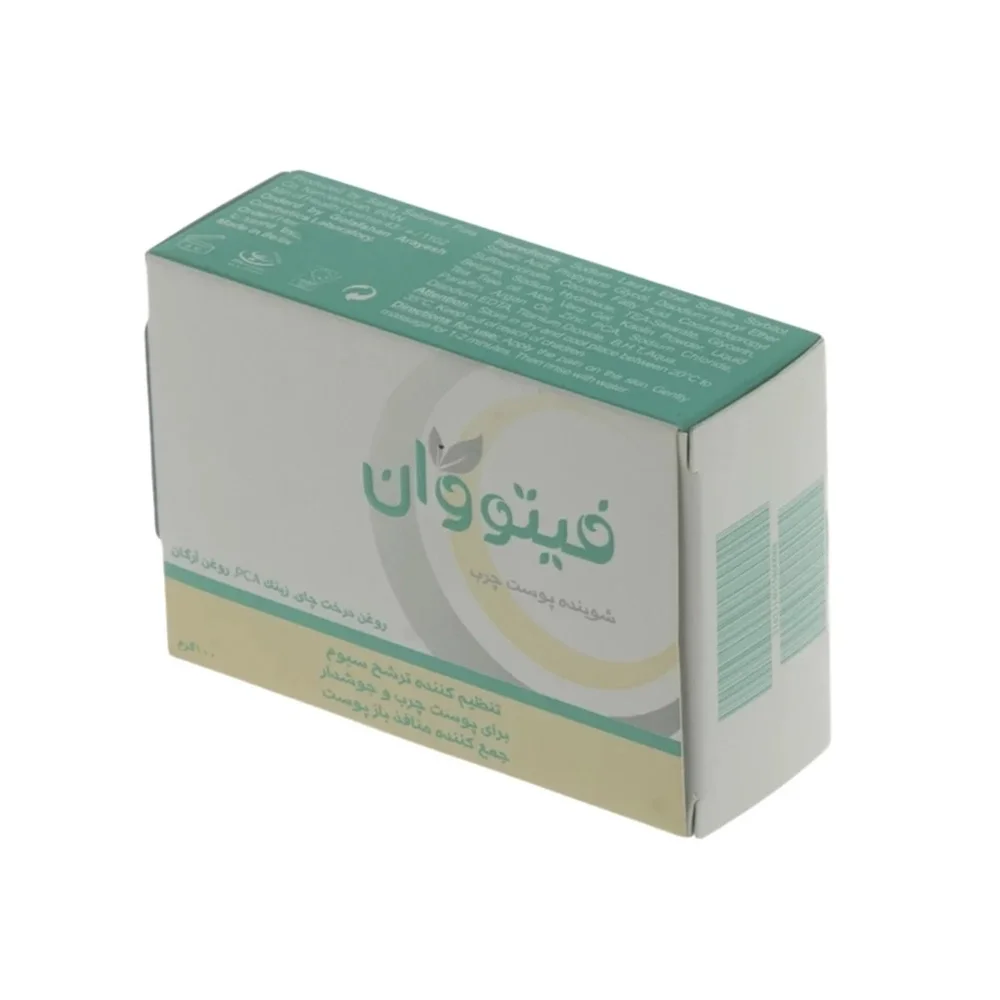 پن شستشوی حاوی روغن درخت چای مناسب پوست چرب وزن 100 گرم فیتووان