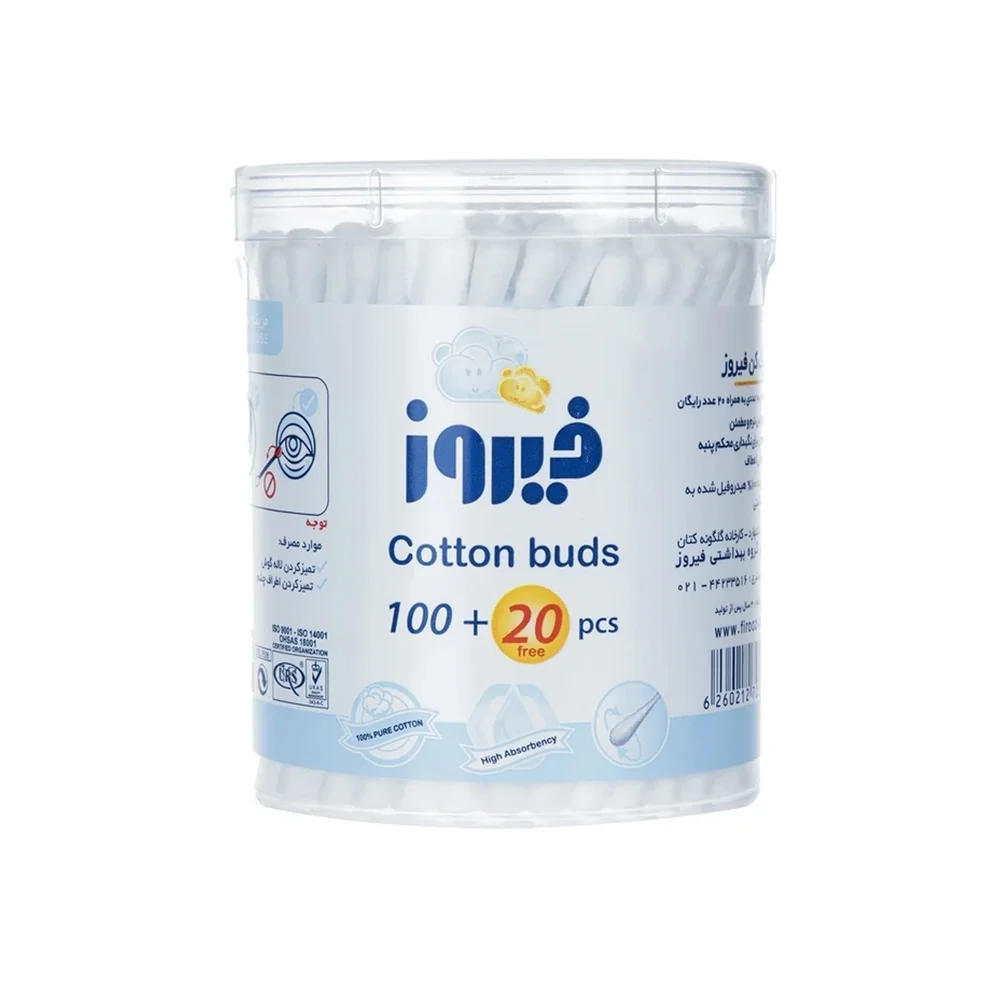 گوش پاک کن بسته 120 عددی فیروز