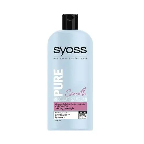 شامپو رطوبت رسان مو مدل Pure حجم 500 میل سایوس