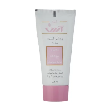 کرم روشن کننده اسید کوژیک کد 2 حجم 45 میل آردن