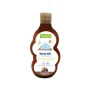 روغن ماساژ کودک حاوی جوجوبا حجم 200 میل بی بی لند