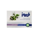 صابون شستشوی حاوی ختمی وزن 120 گرم فیروز