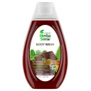 شامپو بدن شکلات مدل Refreshing And Hydrating حجم 400 میل آردن هرباسنس