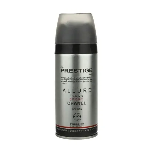 اسپری بدن مردانه مدل Chanel Allure Homme حجم 150 میل پرستیژ