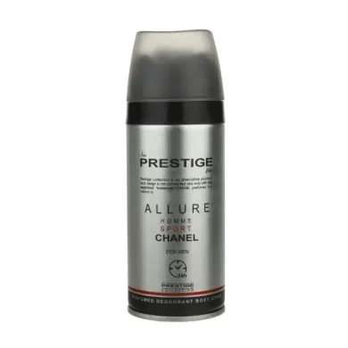 اسپری بدن مردانه مدل Chanel Allure Homme حجم 150 میل پرستیژ