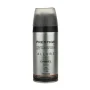 اسپری بدن مردانه مدل Chanel Allure Homme حجم 150 میل پرستیژ