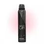 اسپری بدن مردانه مدل Encre Noir Homme حجم 200 میل سلکشن سیتی