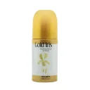 مام رول زنانه مدل Gold Iris حجم 60 میل اسکلاره