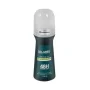 مام رول مدل Dark Green Extra حجم 120 میل اسکلاره