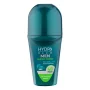 رولان ضد تعریق مردانه مدل Super Fresh حجم 50 میل هیدرودرم