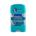 استیک کرمی ضد تعریق مدل Express وزن 75 گرم نوریتا