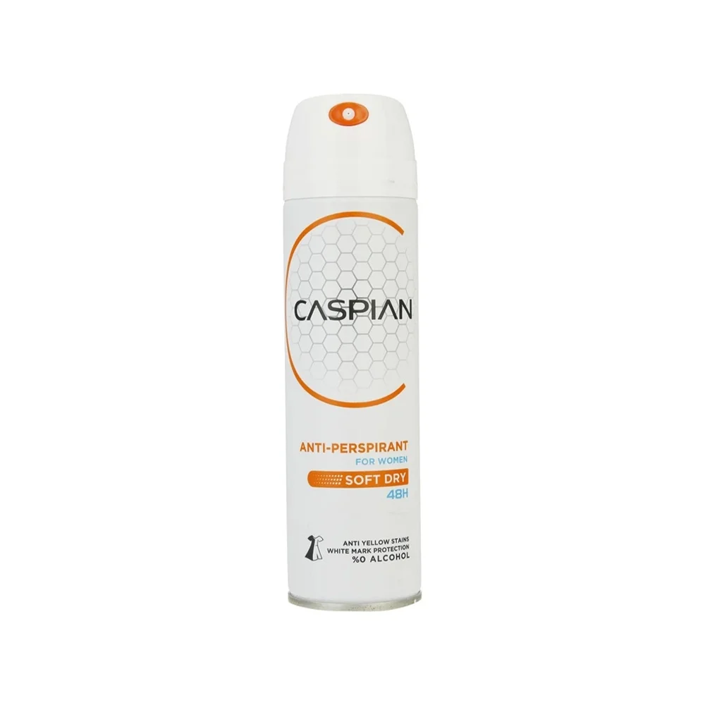 اسپری ضد تعریق زنانه مدل Soft Dry حجم 150 میل کاسپین