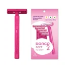 خودتراش زنانه 2 لبه صورتی مدل TG708PK-5P بسته 5 عددی دورکو