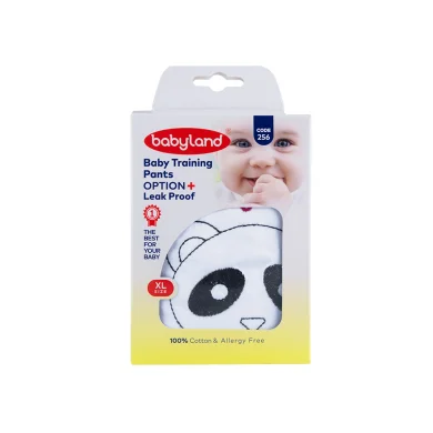 شورت آموزشی کودک سفید سایز XL بی بی لند