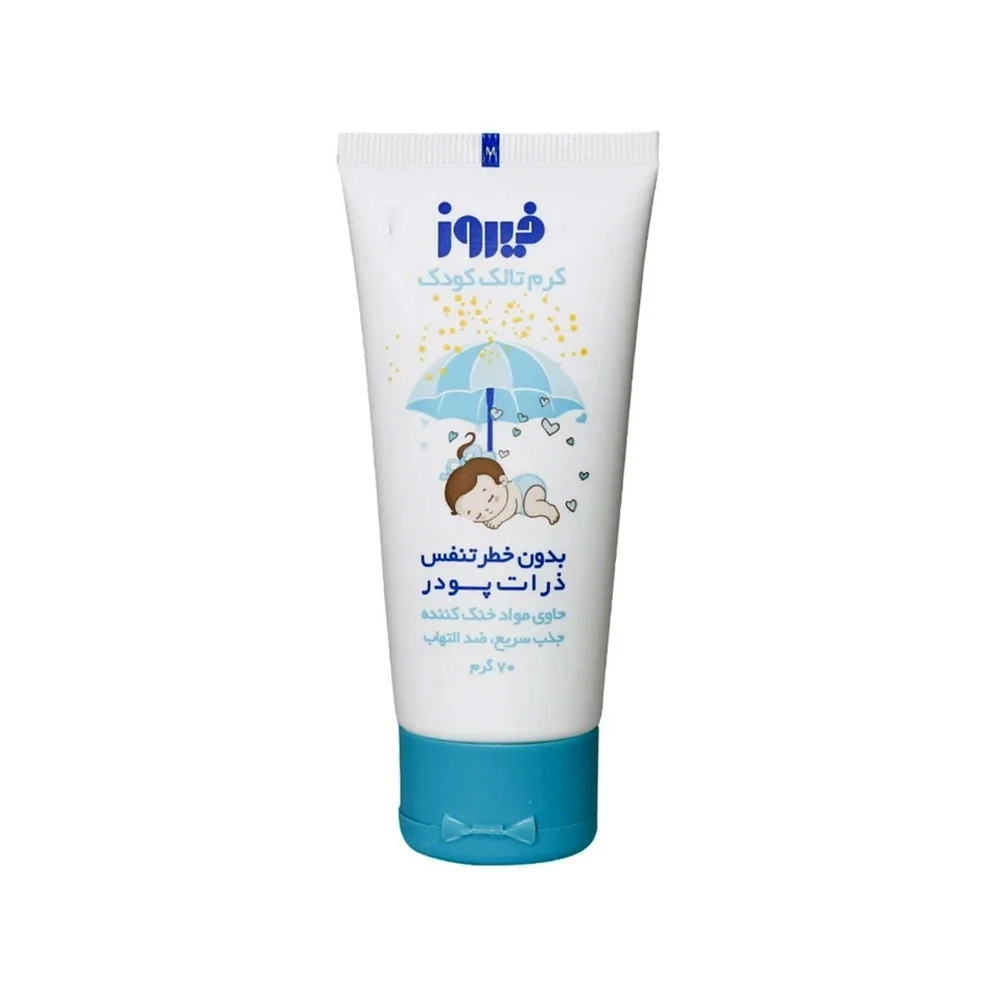 کرم خنک کننده کودک مدل Talc حجم 70 میل فیروز