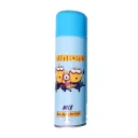 اسپری بدن کودک مدل Minions حجم 200 میل نایس