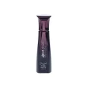 عطر جیبی زنانه بلک پرل حجم 20 میل ژک ساف
